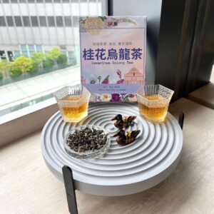 Osmanthus Oolong Tea